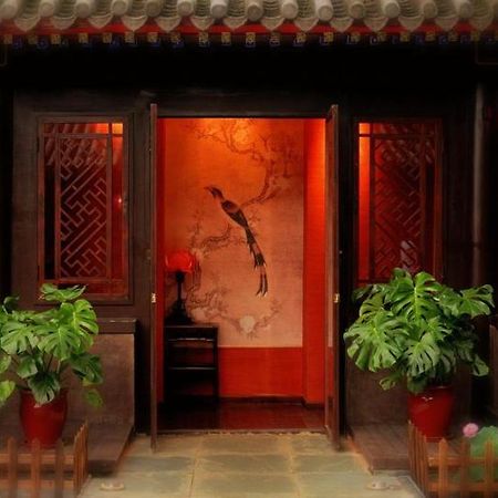 Graceland Yard Hotel Peking Kültér fotó