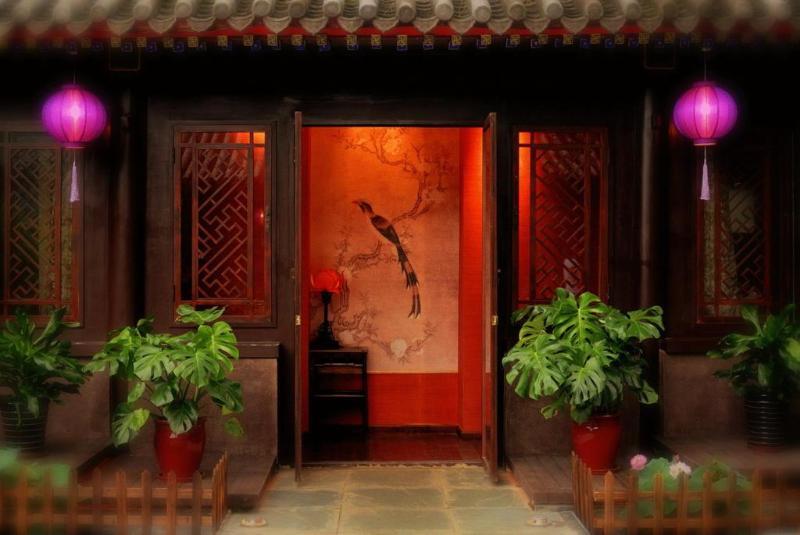 Graceland Yard Hotel Peking Kültér fotó
