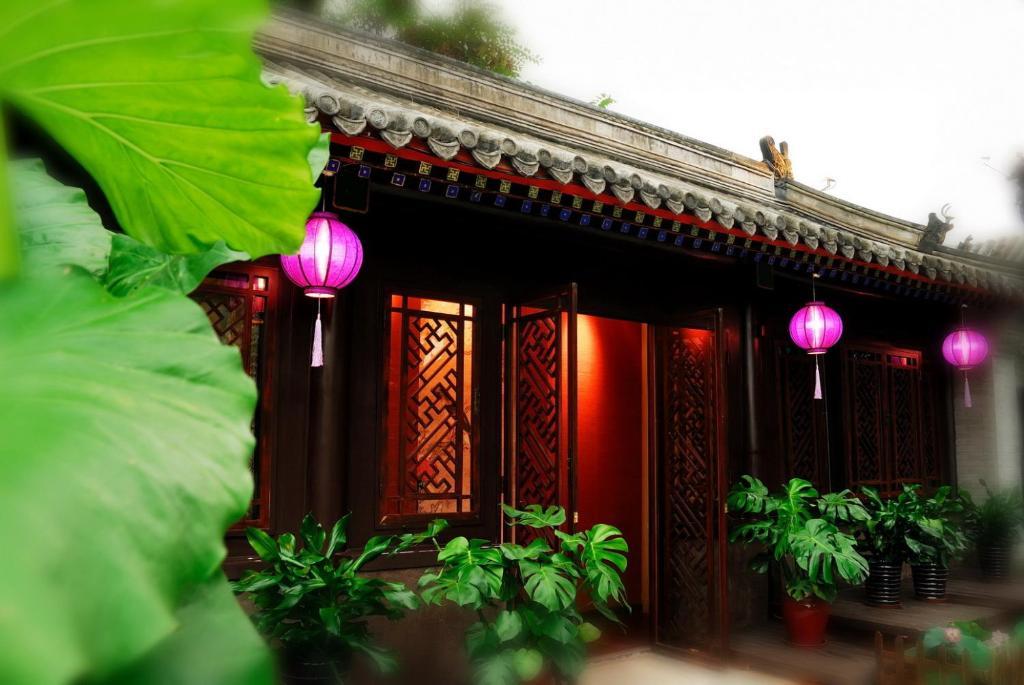 Graceland Yard Hotel Peking Szoba fotó
