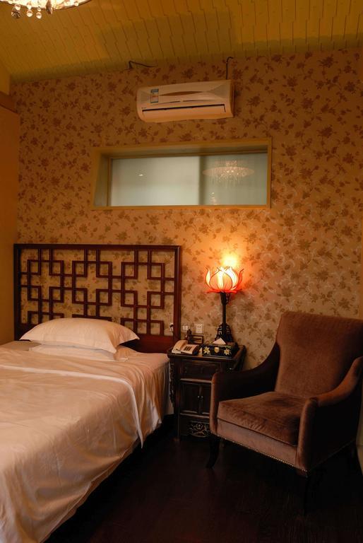 Graceland Yard Hotel Peking Szoba fotó